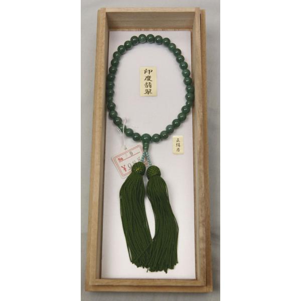 正绢房 念珠 te-store_inndohisui-nennju-9