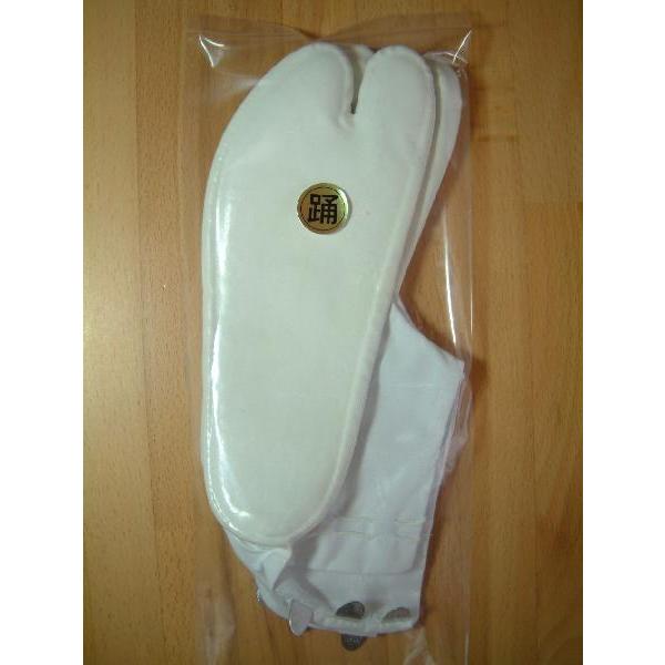 子供足袋 20cm ゴム張り踊り足袋 阿波踊り足袋 在庫限りの大特価 メール便ＯＫ■サイズ　20cm■カラー　白■素材　表 ： 綿 100％　裏 ： 杉底にゴム塗り■原産国　日本製ゴムはクッションと滑り止めの役目があります。阿波踊りをはじめ...