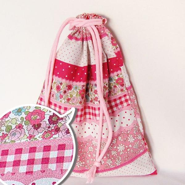 小花のボーダー ピンク 給食袋 手作りキット 薄手生地 裏地 B Buyee Buyee Japanese Proxy Service Buy From Japan Bot Online