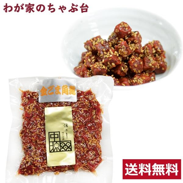 厳選された鮪と香味豊かな金ごまを合わせた一品です。■内容量：160g■原材料：鮪、醤油(大豆・小麦を含む)、砂糖、水飴、金ごま、還元水あめ、清酒、醸造酢、生姜、粉末寒天、グルタミン酸ソーダ、DLアラニン■カロリー：エネルギー / 285kc...