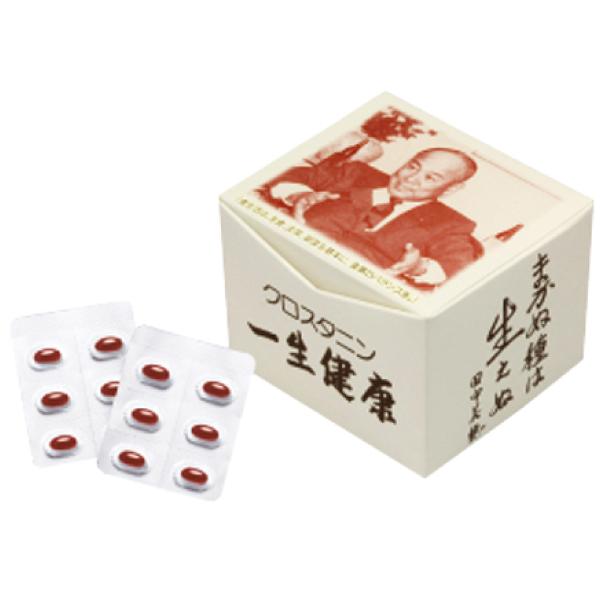 クロスタニン 一生健康 90粒(15シート)×10箱 日建総本社 送料無料 