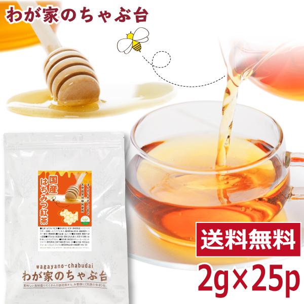 新品　高級　ティー　茶葉　詰め合わせ　大容量　ミルクティー　緑茶　烏龍茶 紅茶 Tokyo Tea Trading公式オンラインショップ | 世界のお茶専門店