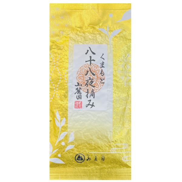 くまもと八十八夜摘み 100g 玉緑茶 緑茶 茶葉 お茶の葉