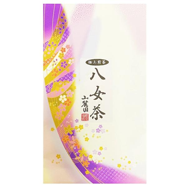 極上 八女茶 100g お茶 お茶の葉 煎茶 緑茶 茶葉 高級 日本茶
