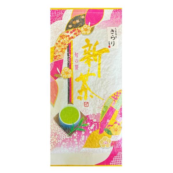 くまもと 特上 玉緑茶 きらり 100g