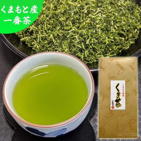 くき茶 茎茶 100g 熊本産