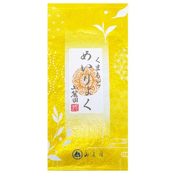 熊本銘茶 めいりょく 100g お茶 緑茶 茶葉