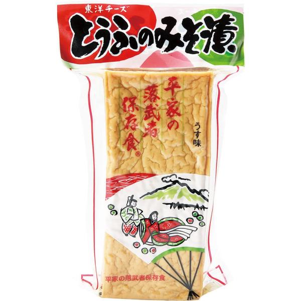 たけうち とうふの味噌漬け (大) 東洋チーズ 平家落ち武者の保存食 ケンミンSHOW