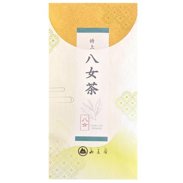 特上 八女茶 100g お茶 茶葉 お茶の葉 高級 お歳暮