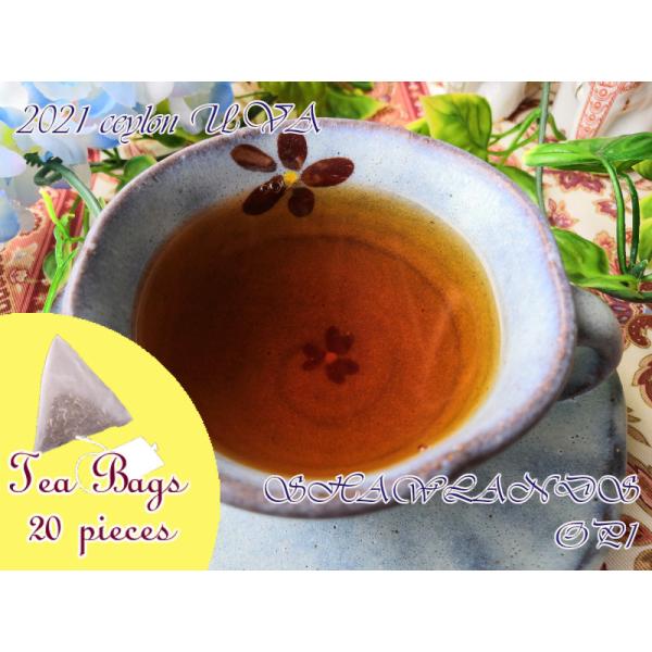 紅茶 ティーバッグ 20個 ウバ シャウランズ茶園 OP1/2021 茶葉 リーフ