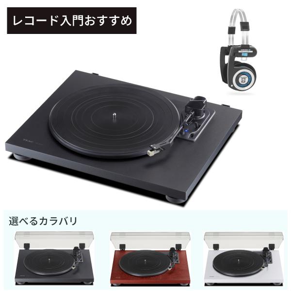 TEAC（ティアック） “ワイヤレスで初めてのアナログ” レコード入門