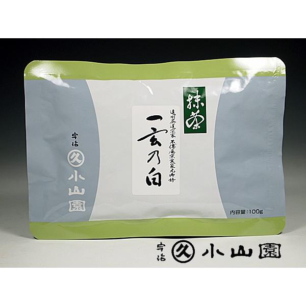 小山園 日本茶 抹茶 100g」の人気商品一覧 | 安い商品を通販サイトから