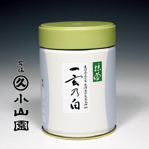 丸久小山園　五十鈴　100g缶入りx5 丸久小山園 五十鈴 100g缶入りx5 丸久小山園 五十鈴抹茶 40g X5缶