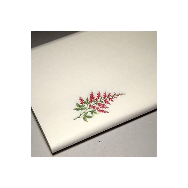 （茶道具/かいし) 花模様 萩の絵 利休懐紙 ２帖組 女性用絵懐紙 秋向き クリックポスト対応