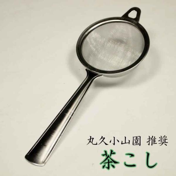 ۋvR t XeX bVeB[Xg[i[ (lO⿂Ƃ) / ӂ邢