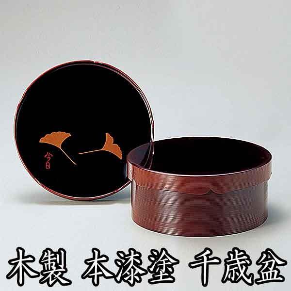 茶道具　裏千家　千歳盆（木製漆器） 茶道具 木製 本漆塗 千歳盆 //裏千家 越前塗 盆略点前 お稽古 ご自宅用