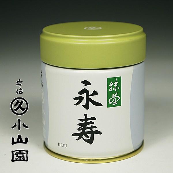 京都 宇治 丸久小山園 抹茶 永寿（えいじゅ） 40g缶入り 濃茶 薄茶用