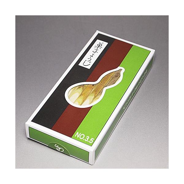 i/َq؂j  k} R.T QV{ Ђ傤␻ 悤 {