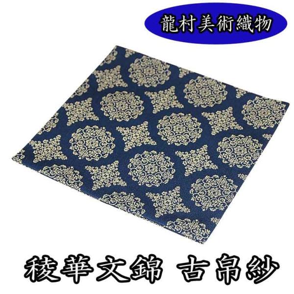 ( ގ) s pD  ŉؕьÛ / Z m Zbg   / p Mtg / [֑Ήi