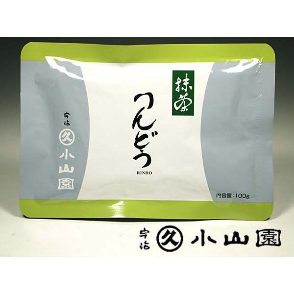 【糸田シスカ様】宇治抹茶　丸久小山園　りんどう100g 宇治 丸久小山園 食品加工用抹茶 りんどう 100g袋入り : お