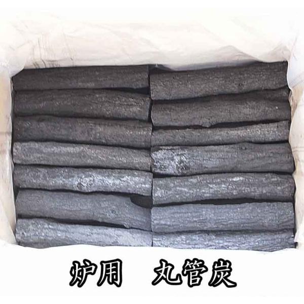 茶道具 単品炭) 炉用 丸管炭 国産 椚(くぬぎ)材 / 炭点前 お稽古 お茶