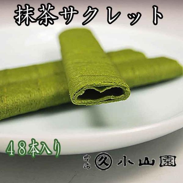 (ۋvR/XC[c) َ̖q TNbgSW{ S-40