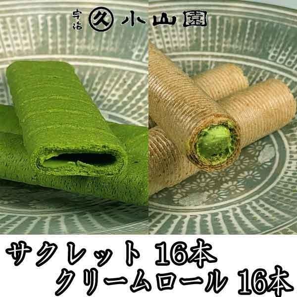 (ۋvR/XC[cj َql TNbg16{ N[[16{ / َ̖q SR-26