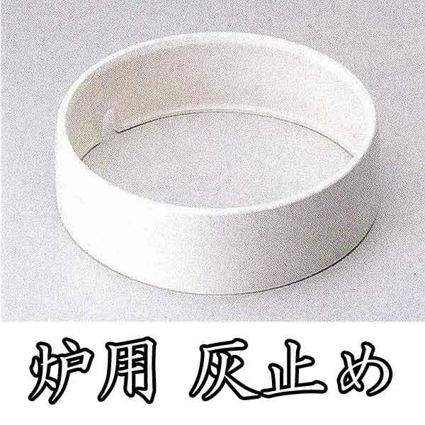 dM풃 }L Fp ԊOdMq[^[Fp D~ YU-103