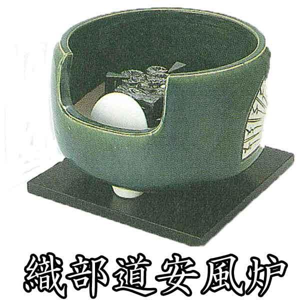  ꌧE dM / DF ؑփXCb`t /}L ԊOdMq[^[ YU-401