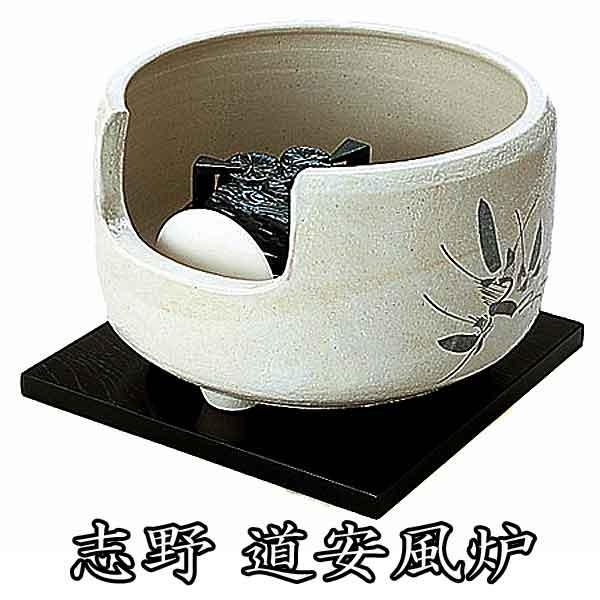  ꌧE/ dM u쓹F ؑփXCb`t /}L ԊOdMq[^[ YU-402