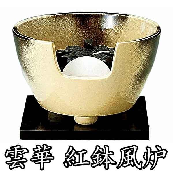  ꌧE/ dM _؍gF ؑփXCb`t /}L ԊOdMq[^[ YU-406