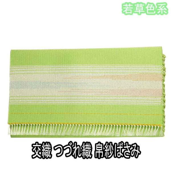  ÂD т΂ D ᑐFn p