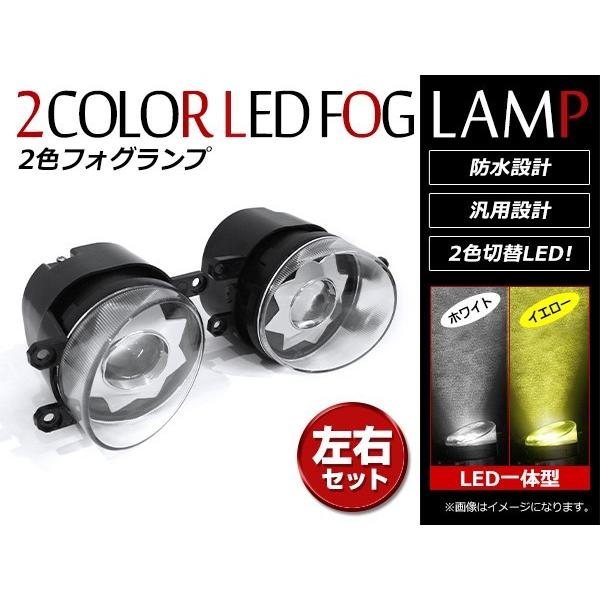 ダイハツ ウェイク WAKE LA700S/LA710S ホワイト/イエロー 2色