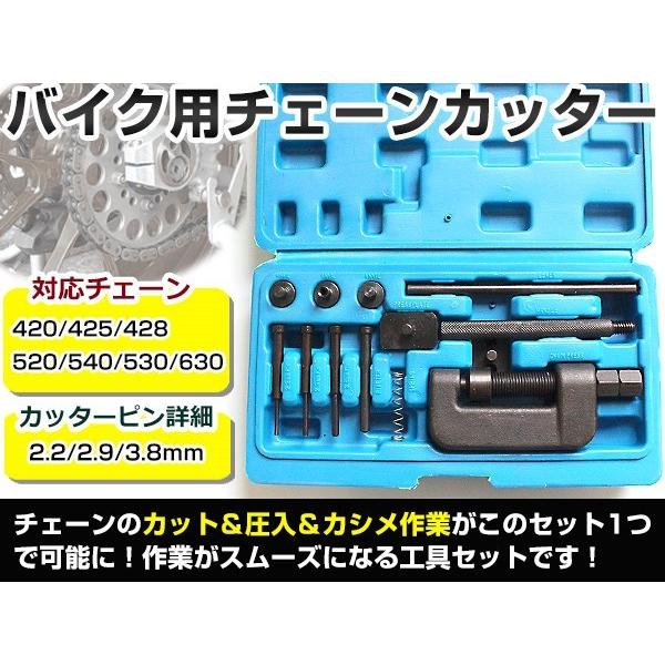 ロードバイク用部品セット タイヤチューブ 700 米式バルブ 仏式バルブ ロードバイク クロス