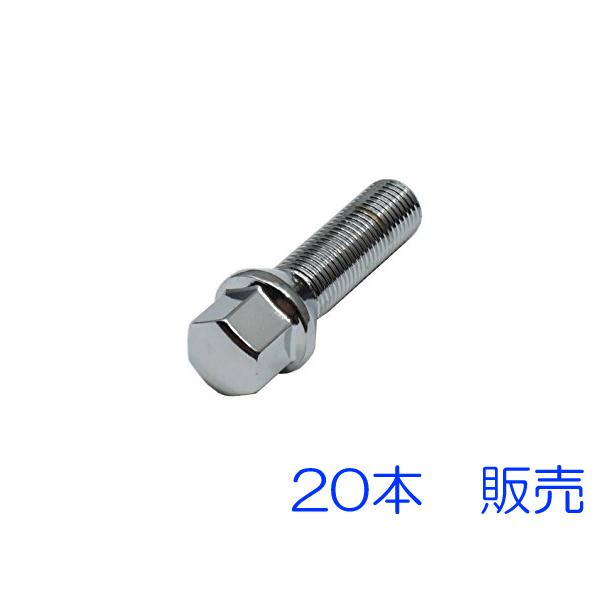 ベンツ/アウディ/フォルクスワーゲン/BMW　カラーボルト　カラーナット nut-d25m-01-g.jpg