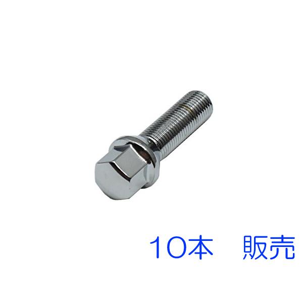 BMW ベンツ アウディに M14×P1.5 38mm R14 球面 10本セット