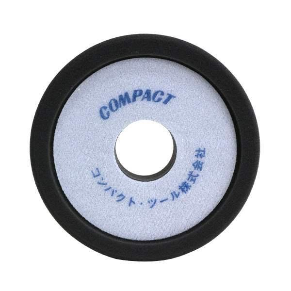 ◆こちら専用です◆ ウレタンバフ段付 185φ】【細目/黒】【30mm×185mm×50mm】213382