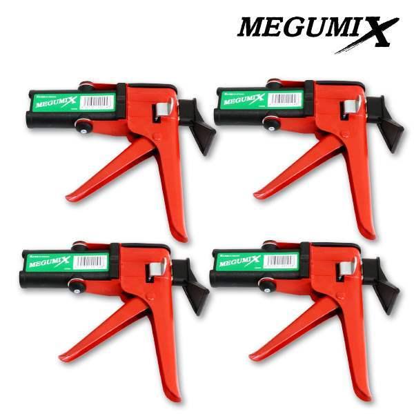 その① 専用 メグロ化学工業株式会社 MEGUMIX (メグミックス) メグミックス 充填用