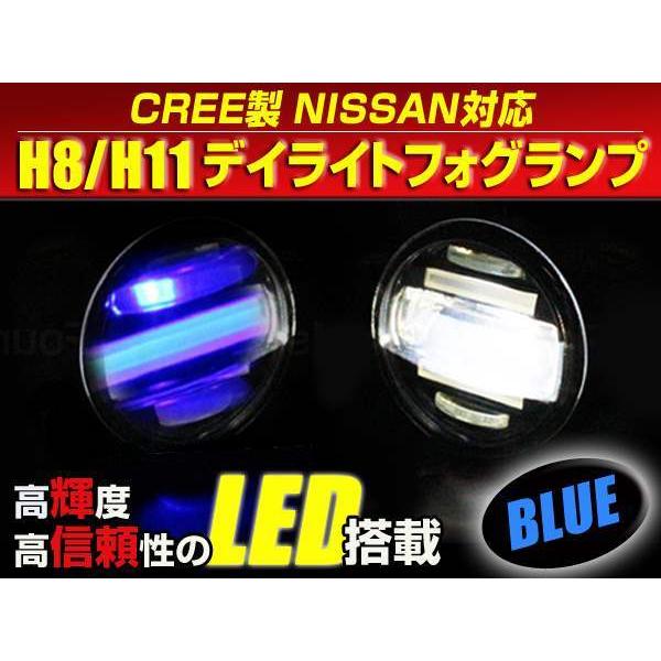 お*ち様 ムラーノ　Z51 デイライト ムラーノZ51 デイライト