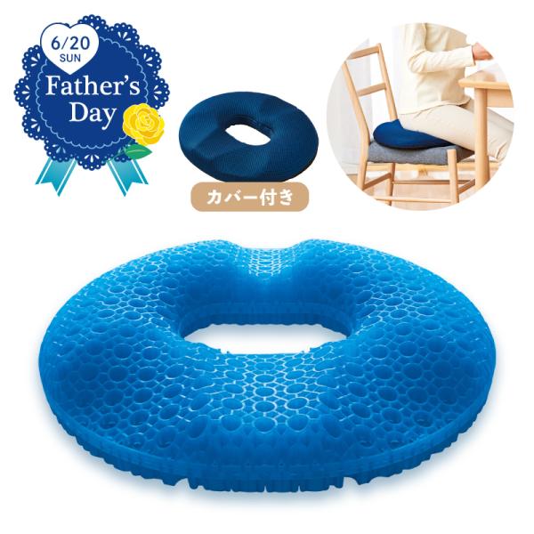 父の日 プレゼント 80代 健康 みんな探してる人気モノ 父の日 プレゼント 80代 健康 バッグ 小物 ブランド雑貨