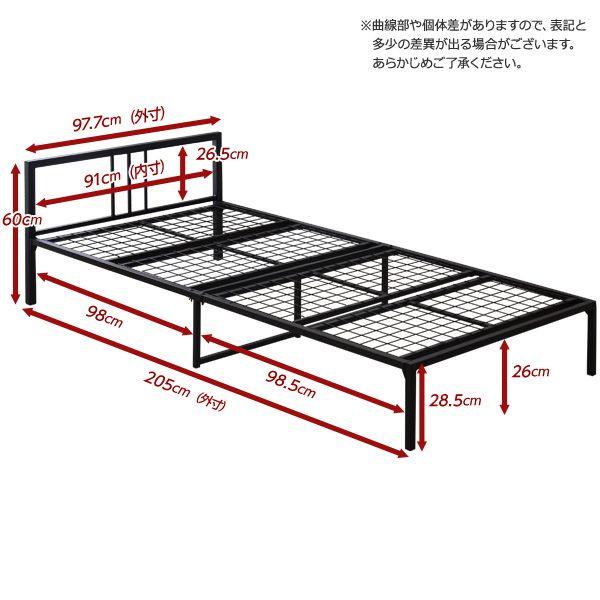 シンプルパイプベッド シングル 寝具 あったか 人気 お洒落 Ikea ニトリ サイズ Buyee Buyee 일본 통신 판매 상품 옥션의 대리 입찰 대리 구매 서비스