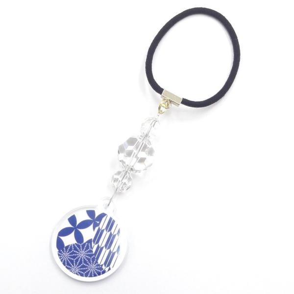 ポジショニング オリジナル サンキャッチャー クリア 小 Www Arilab Com Tr Index Php