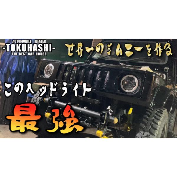 team-tokuhashi_jb64jb74 team-tokuhashi_jb64jb74