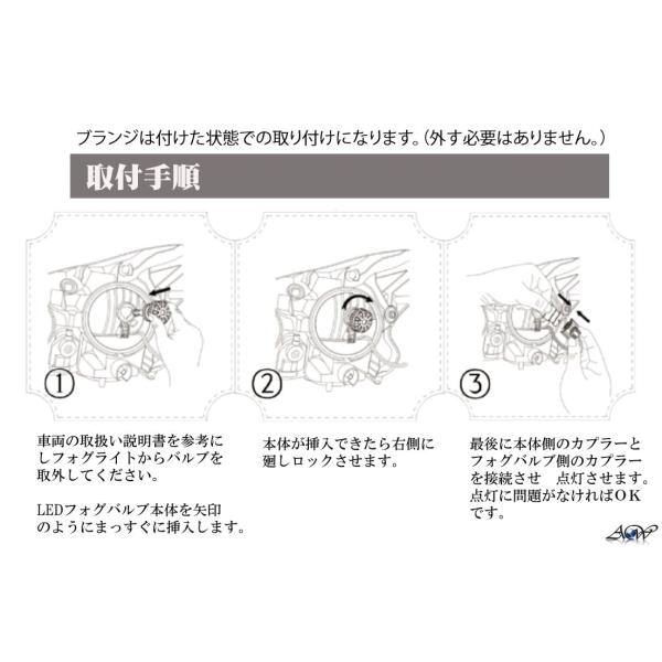 LED 2色切替 フォグライト HB4 H8 H9 H11 LEDバルブ ツインカラー フォグ ホワイト 6500K イエロー 3000K 車検対応 :HB-4H-8H-9H-11:Team-ascent Yahoo!店 - 通販 - LED 2色切替 フォグライト HB4 H8 H9 H11 LEDバルブ ツインカラー フォグ ホワイト 6500K イエロー 3000K 車検対応 :HB-4H-8H-9H-11:Team-ascent Yahoo!店 - 通販 -