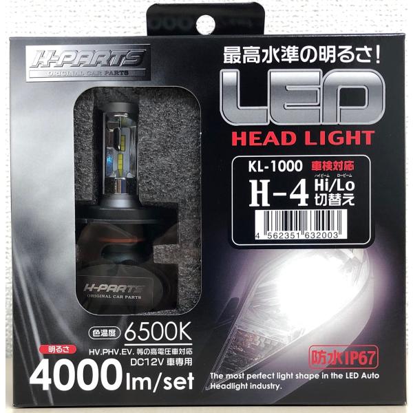 LEDヘッドライト 車検対応 H4 Hi/Lo 切替 12V車 長寿命 4000lm