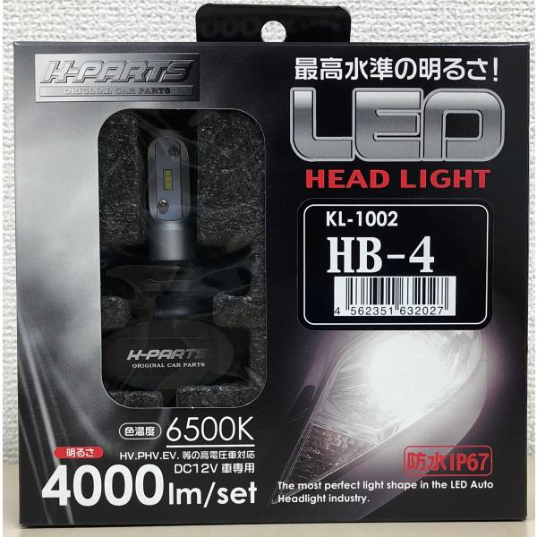 アセントワールド LEDフォグランプ HB4 ホワイト光 LEDバルブ アセントワールド LEDフォグランプ HB4 ホワイト光 LEDバルブ