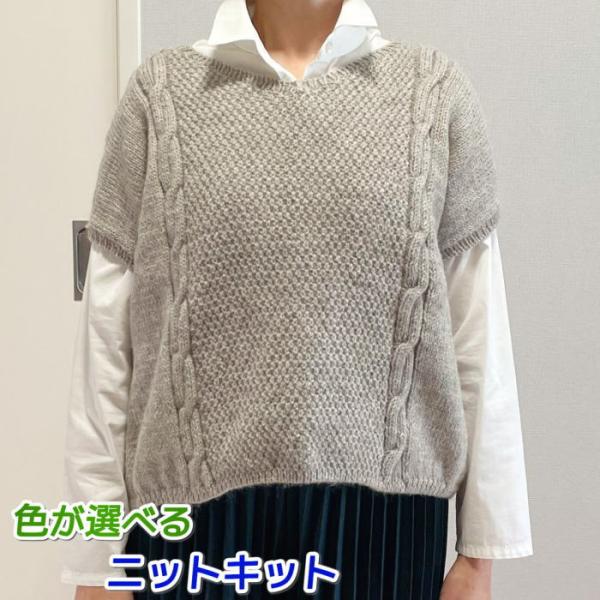 teamiohenya_akikit0319
