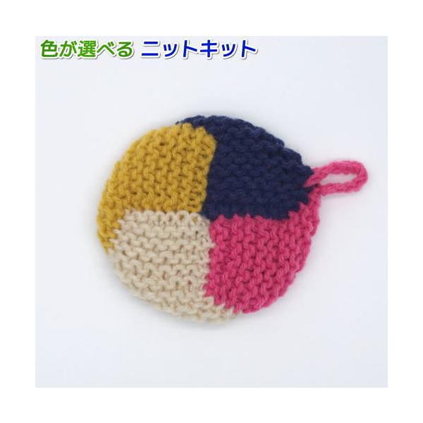 teamiohenya_cafekitchen-otedama