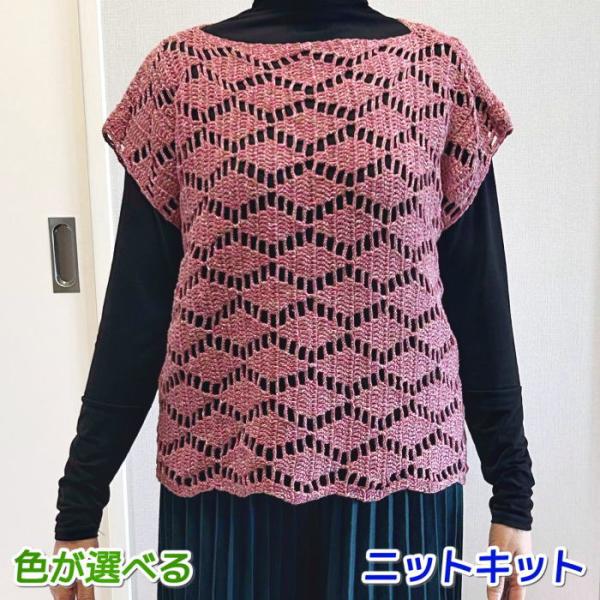 rumiamelie◆手編み◆モチーフ編み◆2点セット rumiamelie◇手編み◇モチーフ編み◇2点セット rumiamelie様専用