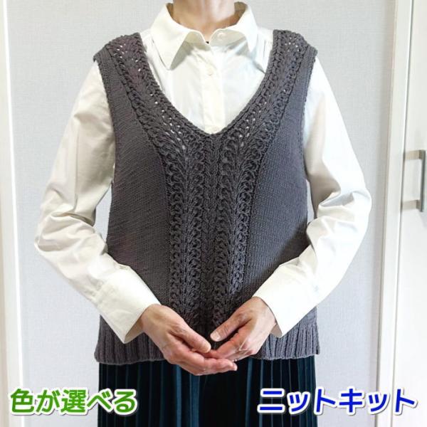 teamiohenya_harukit322